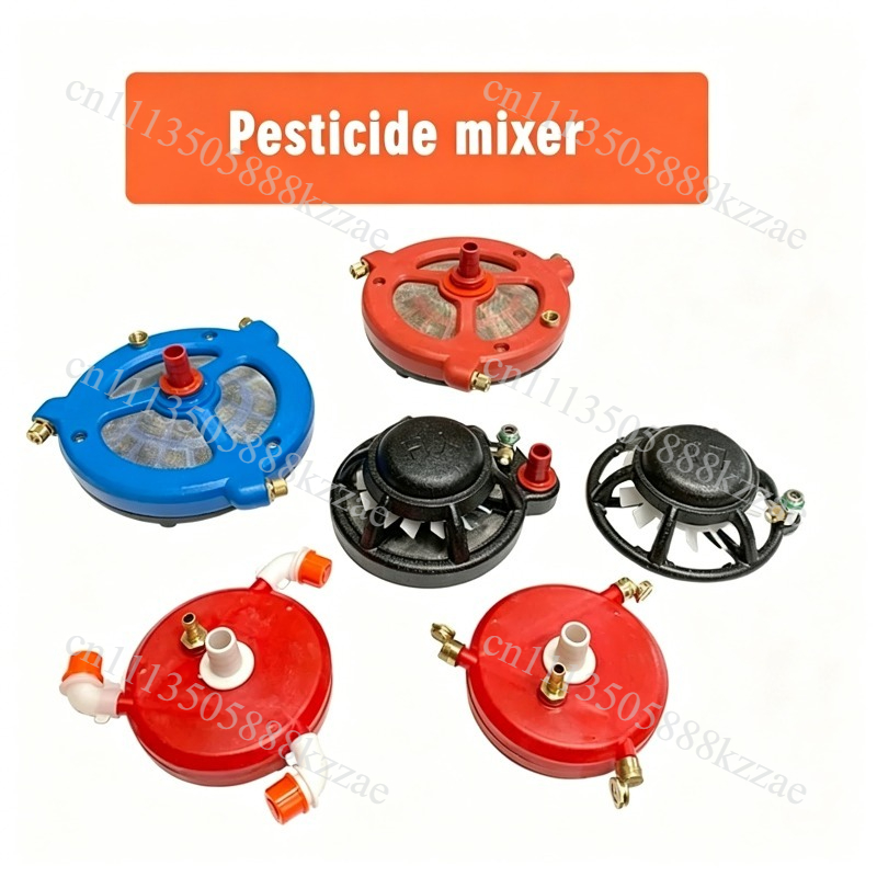Farming Pump For Agriculture - Mezclador, agitador y pulverizador químico agrícola