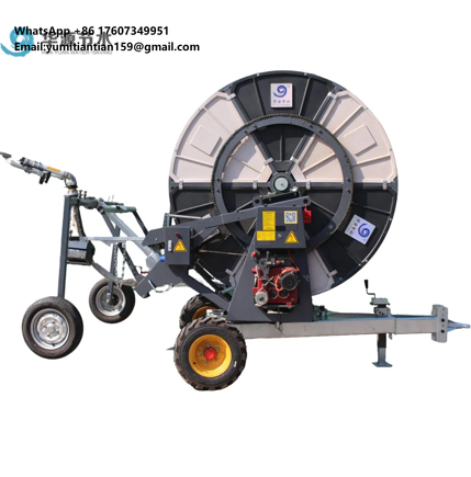 Farming Pump For Agriculture - Sistema de riego por aspersión metálico