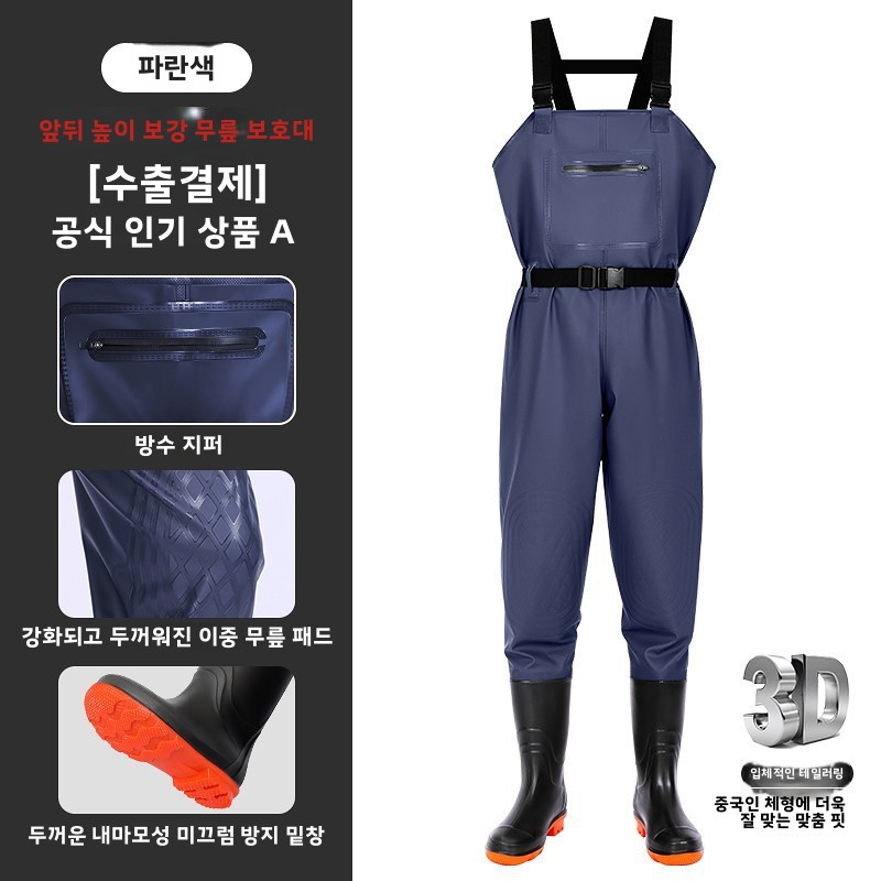 Botas de PVC de alta resistenc - Agriculture Farming Boots reseña y precio