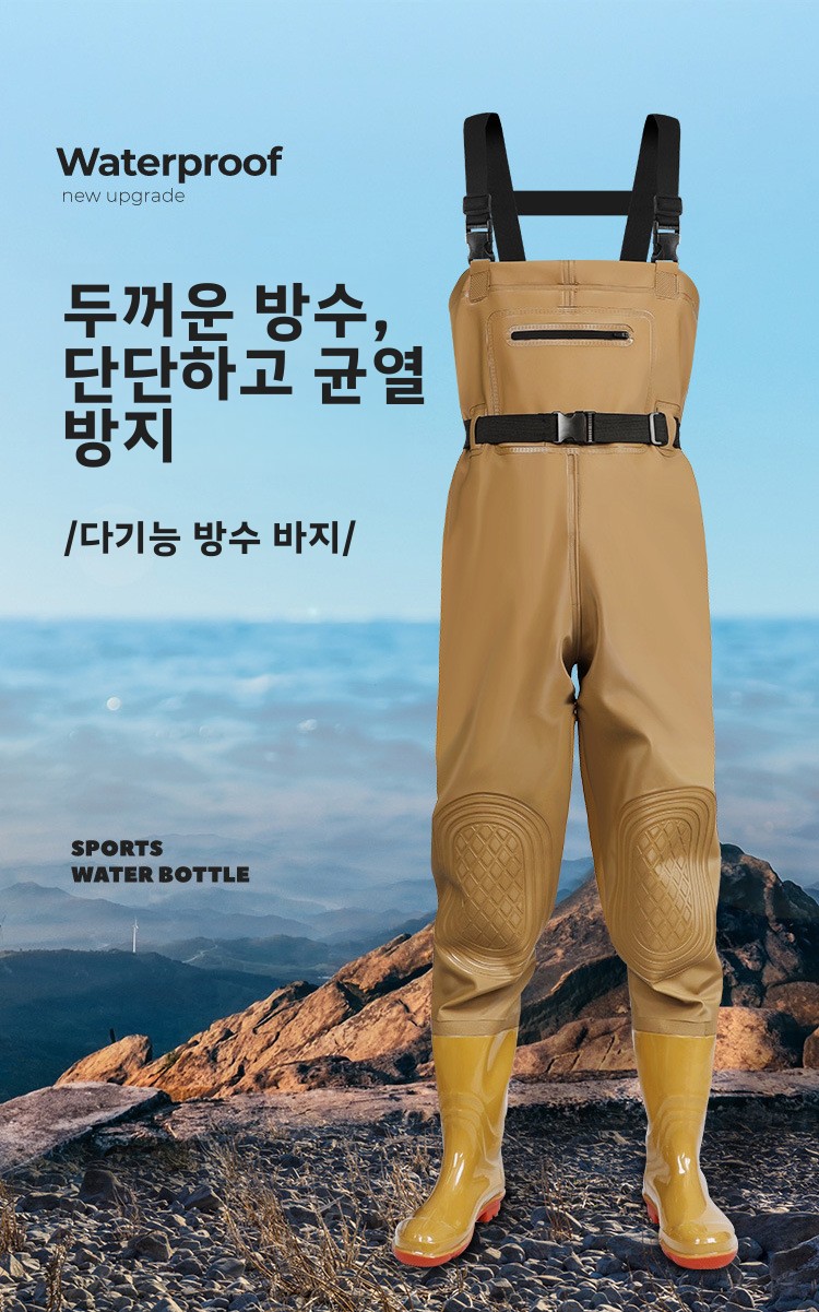 Botas de PVC de alta resistenc - Agriculture Farming Boots reseña y precio