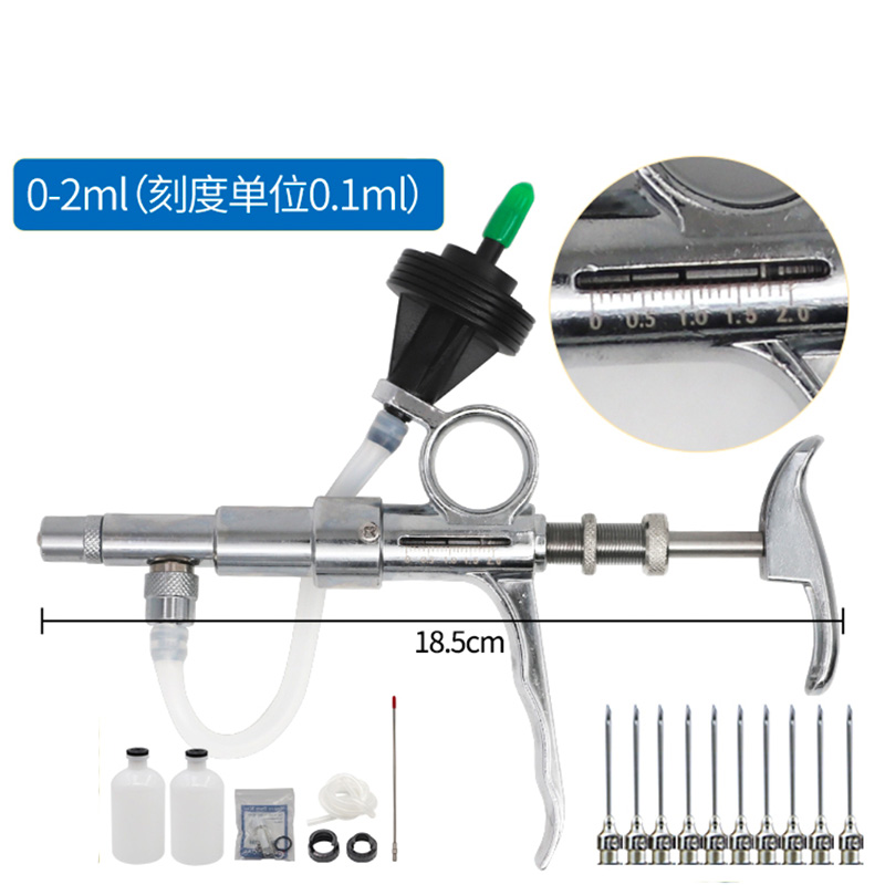 Herramientas de jeringa contin - Veterinary Syringe Gun reseña y precio