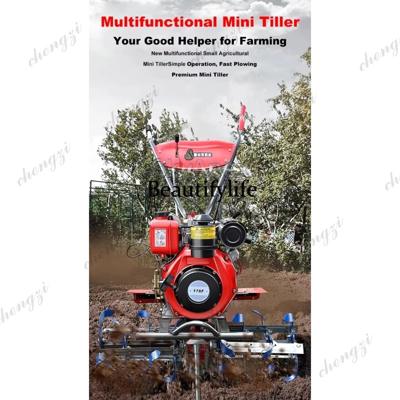 Mini cultivadora rotativa M81  - Farming Agriculture Equipment reseña y precio