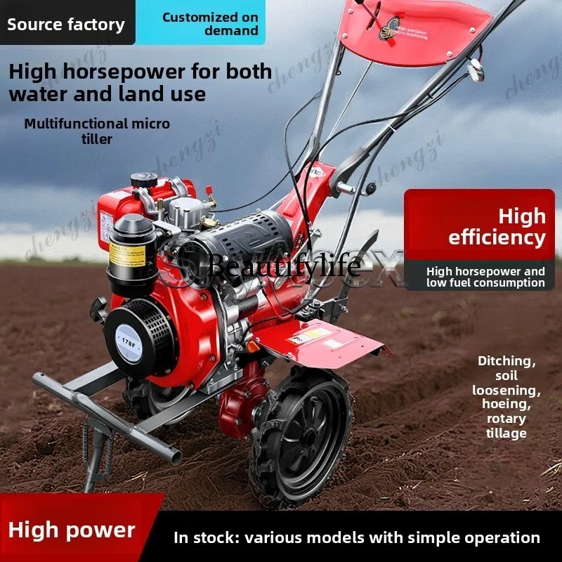 Mini cultivadora rotativa M81  - Farming Agriculture Equipment reseña y precio
