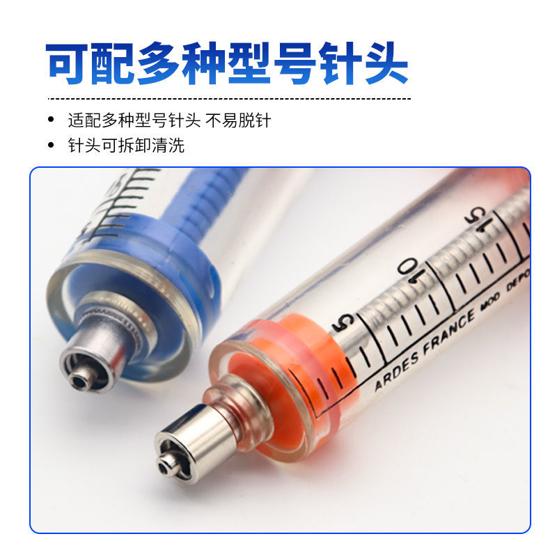Jeringa de plástico y acero fi - Veterinary Syringe Gun reseña y precio