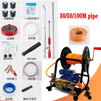 Pulverizador agrícola, máquina - Farming Pump For Agriculture reseña y precio